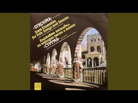 Видео: Граовска сюита