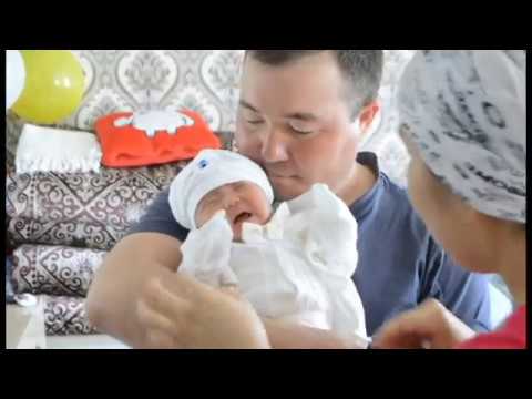 Видео: Ақтілек Шілдехана 2019жыл