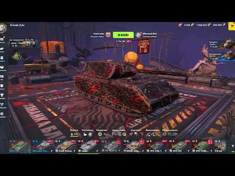 Видео: КУПИЛ АКК в БЛИТЦ с ЗАБРОШЕННЫМИ ТОПАМИ