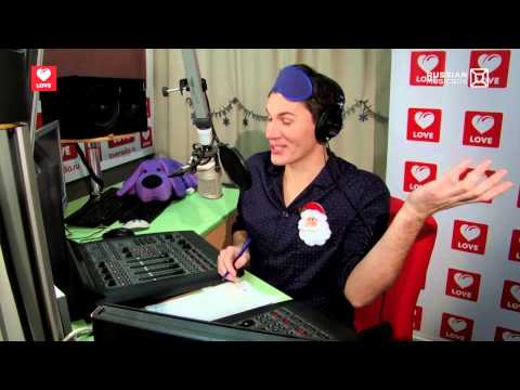 Видео: Пижамная Вечеринка (Макс Барских)