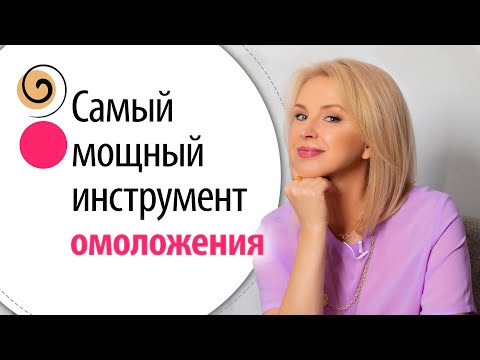 Видео: Просто попробуй! Как добывать «истинную» радость и снять маску печали