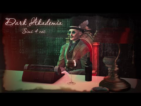 Видео: Хранитель традиций и бутылок 🦇 Преступление в академии вампиров | 𝖘𝖎𝖒𝖘 կ 𝖈𝖔𝖑𝖑𝖆𝖇𝖔𝖗𝖆𝖙𝖎𝖔𝖓