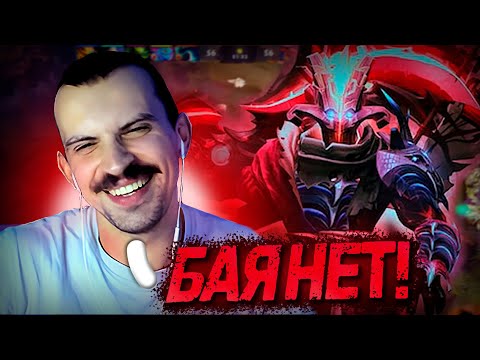 Видео: Чуть не довели до лива! Рома и Ко играют в доту на 1к ПТС! | R4DOM1R DOTA2