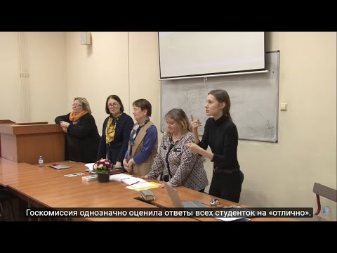 Видео: Первые глухие преподаватели РЖЯ получили дипломы МГЛУ. С субтитрами