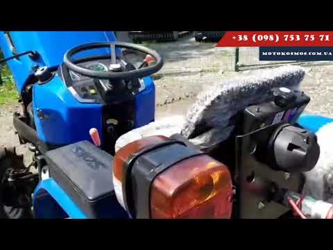 Видео: Обзор SOLIS 20 (Солис 20) Индийский Минитрактор