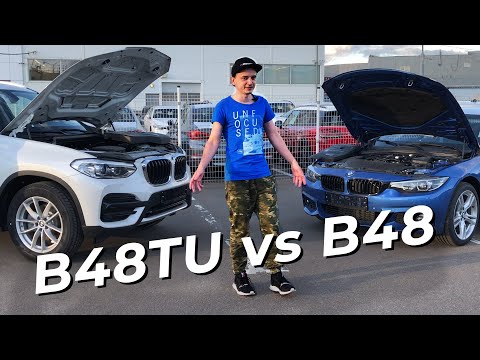 Видео: BMW B48TU vs B48. В чём разница? @EnginesView