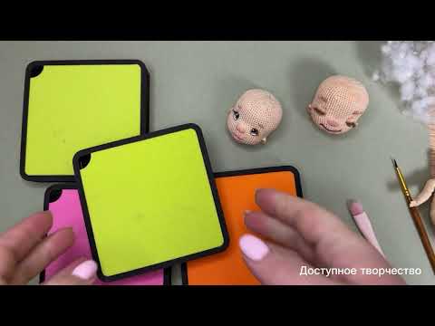 Видео: Материалы