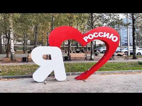 Видео: Старый город Рославль. 3 часть.🚲