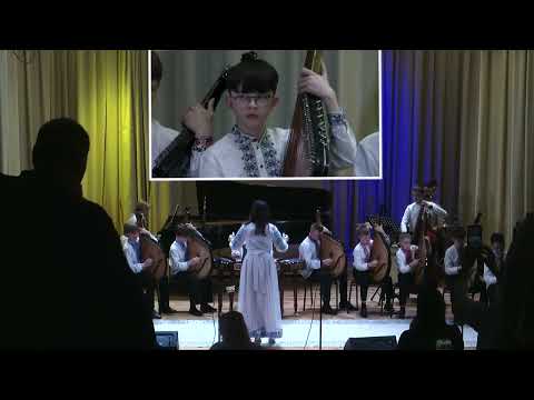 Видео: Ансамбль хлопчиків-бандуристів "КОБЗАРИК". Керівник Наталія ЦИМБАЛЮК.