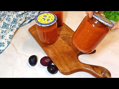 Видео: АДЖИКА из СЛИВ универсальная заправка, соус, закуска и даже маринад для овощей или грибов