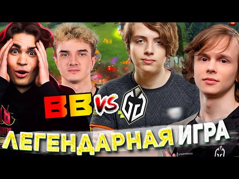 Видео: NIX И АЛОХА В ШОКЕ ОТ ИГРЫ ДУРАЧЬЕ | BETBOOM VS GLADIATORS Riyadh Masters 2023 Playoffs