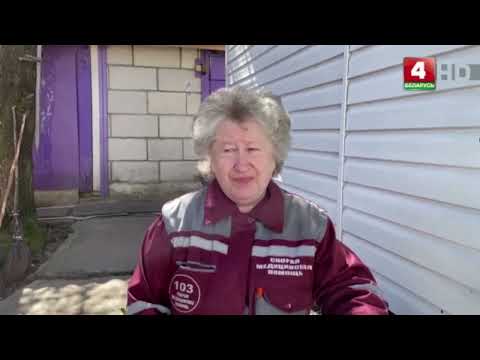 Видео: История спасения от 11 05 Докшицы