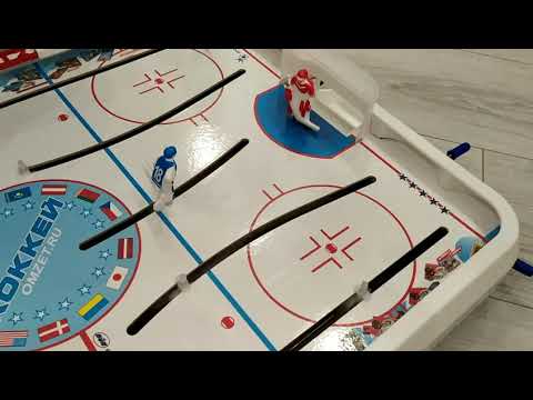 Видео: Настольный Хоккей Миг. Омский завод электротоваров.