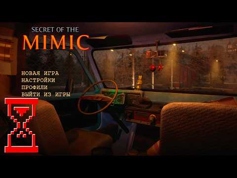 Видео: Пять ночей без Фредди // Five Nights at Freddy's: Secret of the Mimic
