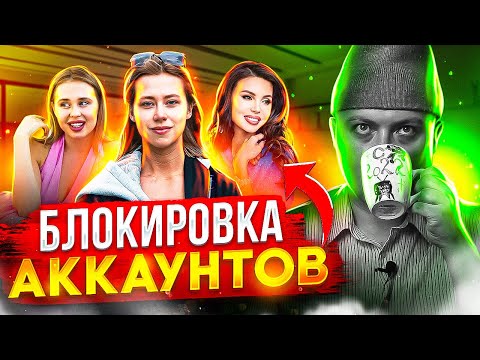 Видео: Митрошина отпустила парня / Оксана Самойлова дарит себе цветы / Ольга Нечаева хайпит на беременности