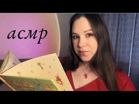 Видео: АСМР 📚 чтение «История наших игрушек» близким шепотом и с конфеткой 🍬
