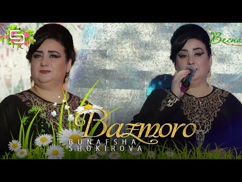 Видео: Бунафша Шокирова - Базморо | Bunafsha Shokirova - Bazmoro (2020)