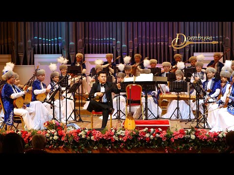 Видео: Әрсен Тұрсын - Жырқисса (Нұркен Әшіров)