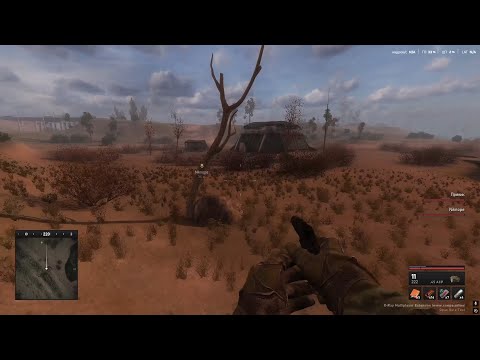 Видео: S.T.A.L.K.E.R. Зов Припяти 9