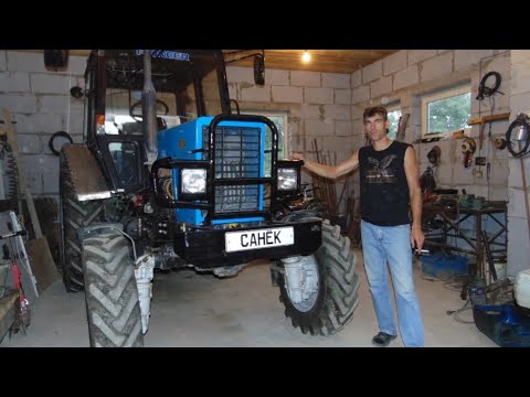 Видео: Бампер на трактор, для чего он мне нужен...