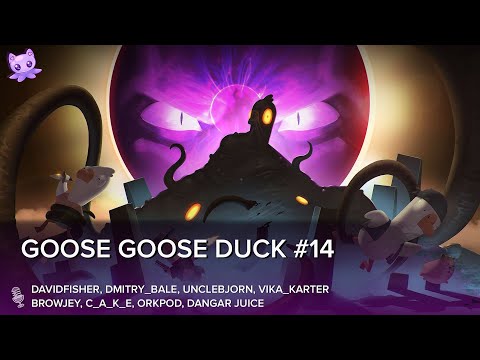 Видео: Goose Goose Duck #14 | Стрим | sofiko_sculpts