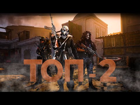 Видео: Снова ТОП-2 на турнире по Warzone (w/Recrent,Toothy)