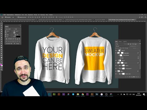 Видео: Mockup в фотошопе | Что это? Как редактировать? Где скачать?