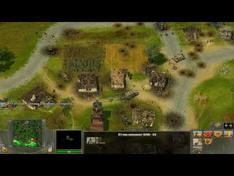 Видео: Прохождение Блицкриг II: United Нем. кампания #58 Мелехово, СССР, 8 июля 1943 г.