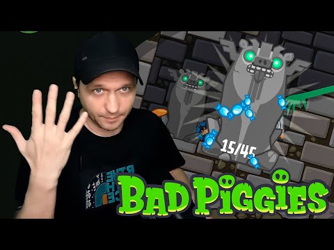 Видео: ФИНАЛ статУй! Ч.2 - Bad Piggies #49