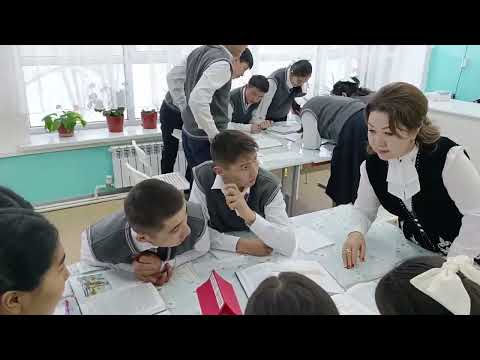 Видео: Шыңғыс Айтматовтың «Алғашқы ұстаз» повесіндегі дәуір шындығы