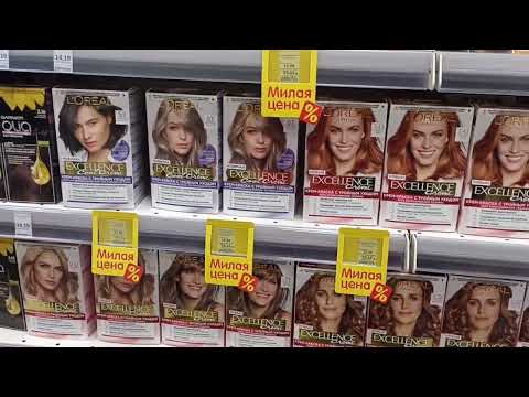 Видео: Беларусь | Давно не была в магазине Мила | Небольшой обзор | Покупки