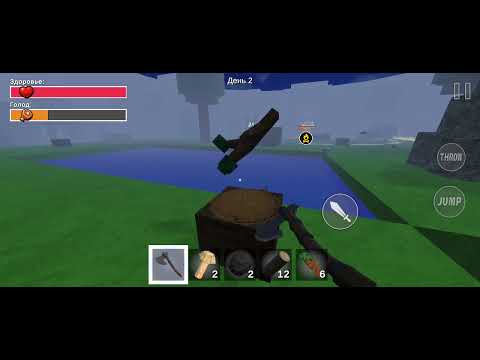 Видео: 99 ночей в лесу 6 часть 