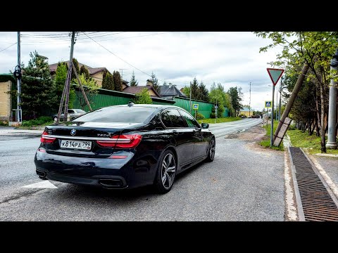 Видео: BMW 730d (G11)//САМАЯ ликвидная СЕМЁРКА в 2020