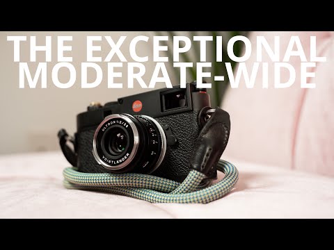 Видео: VOIGTLANDER 28M F/2 ULTRON II — СВАДЕБНАЯ ФОТОГРАФИЯ И ФОТОГРАФИИ ИЗ ЖИЗНИ — ОБЗОР И ПРИМЕРЫ ФОТО...