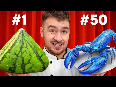 Видео: КУПИЛ САМУЮ РЕДКУЮ ЕДУ в МИРЕ!