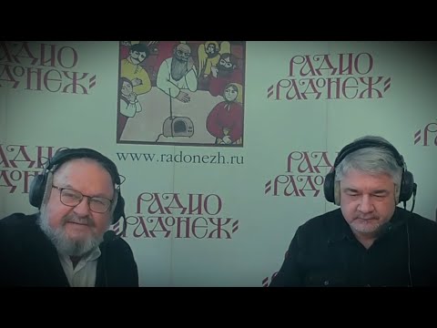 Видео: Ростислав Ищенко. Сбылось 11.11.2024