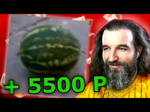 Видео: КУРАПОВ ПЛАТИТ 5 500 РУБЛЕЙ ЗА СМЕШНЫЕ ВИДЕО