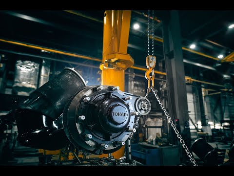 Видео: Производство осевых агрегатов Тонар