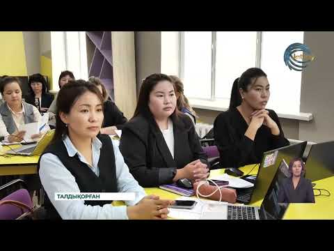 Видео: «AI Week: Жасанды интеллект - заманауи мұғалімнің құралы» тақырыбында оқыту семинары өткізілді.