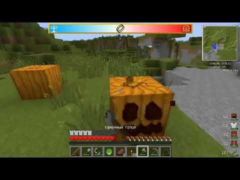 Видео: Властелин колец - #6 - Креативная лестница(перезалив)