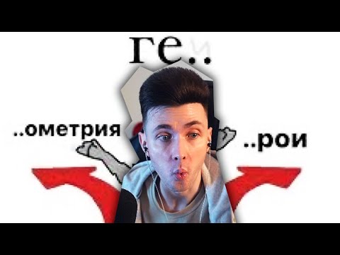 Видео: ХЕСУС СМОТРИТ: МЕМЫ ИЗ ТИКТОКА РОФЛЯННАЯ СОЛЯНКА. 94. (ТЫ НЕ СМОТРЕЛ).