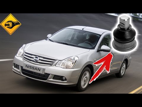 Видео: Ниссан Альмера, Nissan Almera замена шаровой опоры!!!