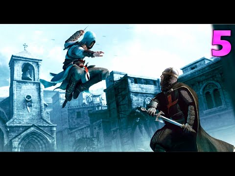 Видео: ОН ЖДАЛ МЕНЯ | А ТОЛКУ Я ВЕДЬ АССАСИН |  ПРОХОЖДЕНИЕ КРЕДО АССАСИНА