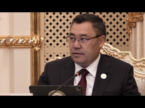 Видео: Садыр Жапаров на саммите СНГ в Душанбе