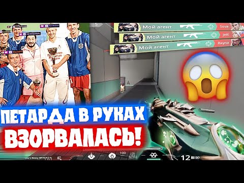 Видео: ИСТОРИЯ С ДЕТСТВА от ТАНКЗОРА | Нарезка со стрима Танкзора #40