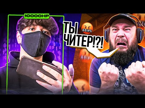 Видео: ДЕДУЛЯ В ШОКЕ😱?! ДУЭЛЬ ПРОТИВ @MafioznikYT (STANDOFF 2)
