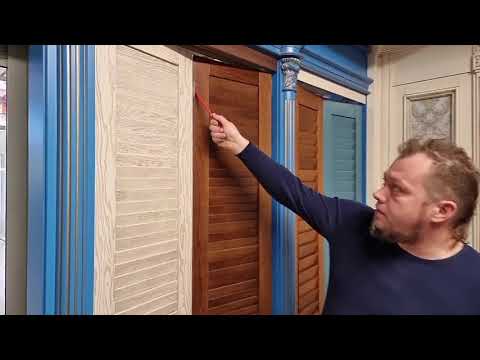 Видео: Что такое шаттерсы?