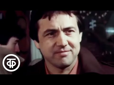 Видео: Ренат Ибрагимов. Фильм-концерт "Любви негромкие слова" (1983)