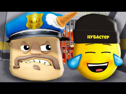 Видео: ГОЛОВА ОХОТИТСЯ НА МЕНЯ В БАРРИ ТЮРЬМЕ в ROBLOX!