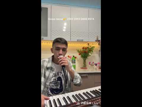Видео: музыкальный стрим ДЕНЬ РОЖДЕНИЯ СОФИИ 😍🎤 ПРОДОЛЖЕНИЕ